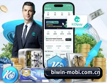 必赢亚洲 APP