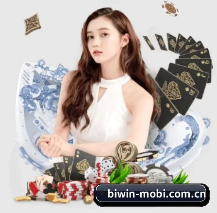 公司成立